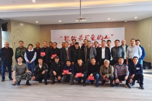 余杭街道开展“暖冬行动”，致敬最可爱的人