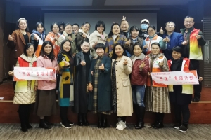 桑植开展《社工视角下的乡村振兴》主题分享会