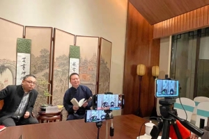流动的孔子学堂