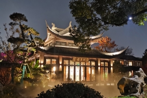 “流动的孔子学堂”