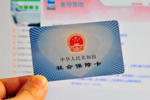 2022年医保有变化！个人账户的钱有变动了？还有什么调整 ...