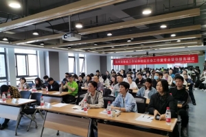 【社工站动态】汲取优秀经验，探索农村（室）社工站建设