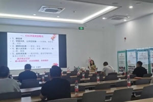 【创投动态】村社矛盾调解小技巧，你学会了吗？