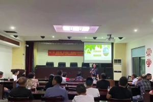 【溪塔村微自治】“邻”起点，“心”出发！溪塔片区房东租客信息共享动员会议开始啦！ ...