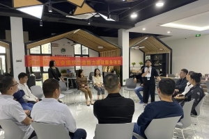 【人才培育】高质量的基层治理和共同富裕——发展专业社会工作的视角 ...