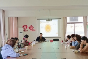 三社讲堂|学会这几点 项目服务案例撰写So easy!