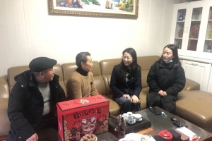“心年味” 暖新春——留平过年春节走访慰问活动