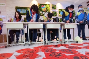 公益头条现场：“喜迎元宵佳节，爱心与你同在”，关爱听障老人志愿行动 ...
