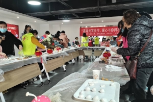 公益头条现场：“喜迎元宵佳节，爱心与你同在”，关爱特殊家庭烟台志愿者行 ...