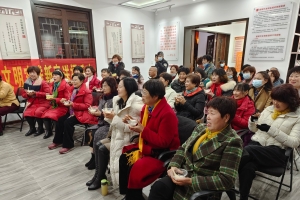 富春街道社会工作站2022 “闹元宵·品汤圆·猜灯谜”主题沙龙活动 ...