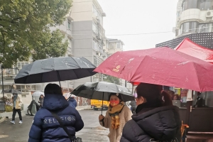暖心陪伴，关爱失独家庭