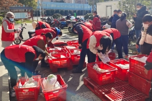 一份真情无微处·一份真心暖人间 ——感谢每一位和我们并肩战疫的伙伴 ...