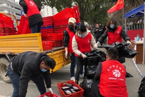一份真情无微处·一份真心暖人间 ——感谢每一位和我们并肩战疫的伙伴 ... ... ... .. ...