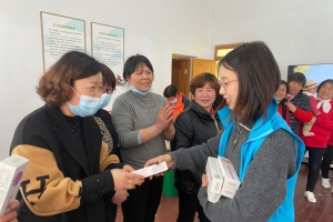 “芳华溢彩 魅力巾帼”妇女节主题系列活动