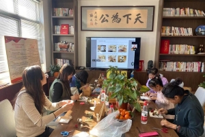 民革密云支部开展庆祝“三八妇女节”活动