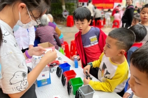 红暖花开’便民之家服务项目丨学习雷锋好榜样 “益”起服务暖人心 ...