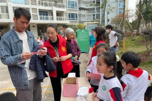 红暖花开便民之家服务项目|党建引领学雷锋 共聚合力同心圆
