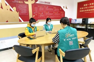 [麦乐社工] 不曾想，这温暖传递的力量！