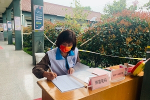 【守望花溪】躬行实践 疫情防控暖基层