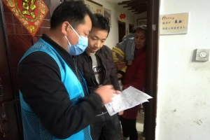 助力疫情防控，用行动诠释社工力量