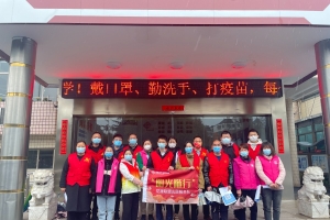 党建联盟聚合力 社社联心战疫情