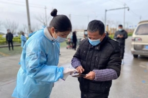 五社联动齐发力 共筑安全防护墙