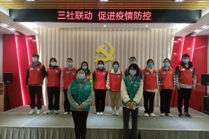 【麦乐社工】社工宣传周 | 舟山社工，在您身边。
