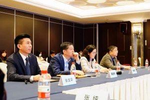 “生命科学营养学研究之NSKSD”系列临床研究课题启动会在杭隆重举行 ...