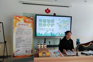 “童心元•云活动” 助力儿童关爱服务