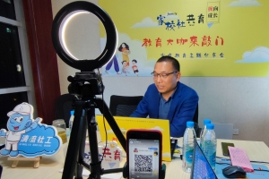 教育大咖来敲门  青春期家长无烦扰