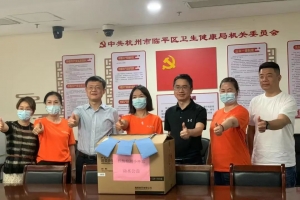 采样神器 | 600个还不够，我们只能交出秘籍