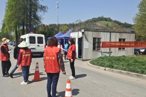 公益头条现场：中泰街道凝心聚力“疫”无反顾志愿行动