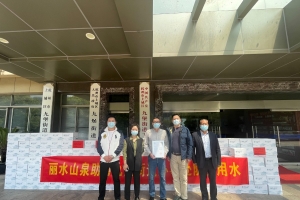 公益头条现场：丽水山泉助力九堡街道抗疫