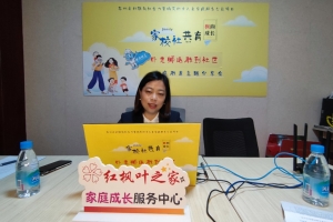 科学准备三步曲  快乐入园无烦忧（幼儿园篇）