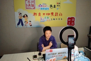 正脊亲子瑜伽  预防弯腰驼背