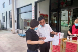 “杯杯”浓情，暖暖爱心