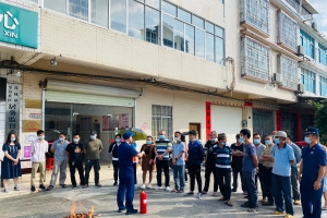 红暖花开便民之家服务项目 | ‘携手你我，共建安全社区’--社区消防安全知识宣传活动 ...
