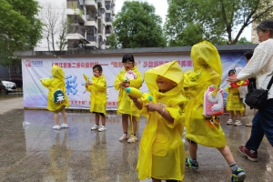 清凉一夏 欢乐泼水