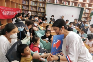 暖心育儿——践行幼童友好，共创美好城市