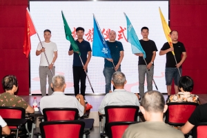 独山港镇新老兵共建“五彩共富之路”