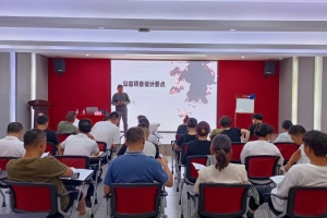 独山港镇社工成长营暨继续教育培训（第三期）