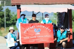 定海区妇联公益创投项目 |  一同走进双桥傅记果园尝鲜
