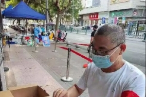 爱心无限，抗疫必胜！来自爱盟一线抗疫志愿者许明松的感悟 ...