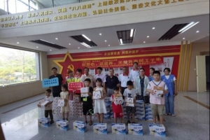 白云街道社工站丨“东阳红社 牵手同行”