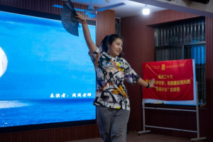 浙商大“星辰计划”实践团 暑期乐园以“和合有礼”文艺汇演结束 ...