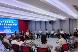 独山港镇第五届社工成长营暨继续教育培训结业典礼顺利举行! ...