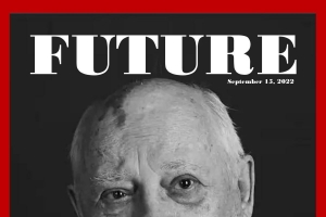 未来杂志《Future》国际版9月封面人物：戈尔巴乔夫