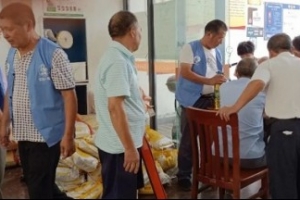 横店镇社工站｜为关爱老人的善举喝彩