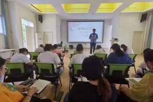 马宅镇社会工作站|“减负增能”教师心理增能小组活动