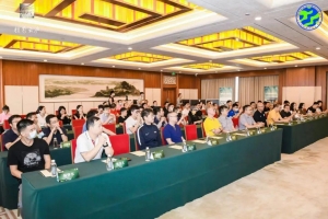 公益头条现场：2022中国高校浙江足球赛抽签仪式隆重举行 ...